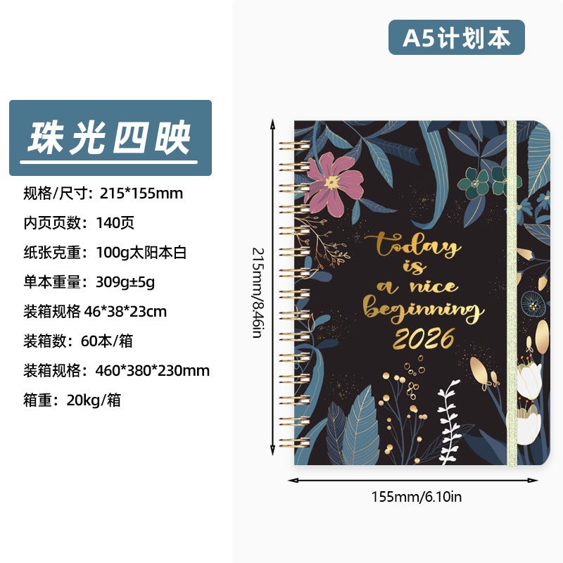 2026 High-Quality Aesthetic Ins-Style Planner English Version Spiral Weekly Diary A5 Notebook - Image 1